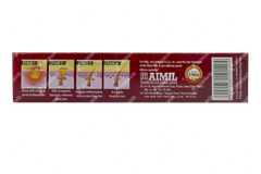 Purodil Anti Acne Gel 20gm