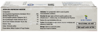 Pyroflex Gel 30Gm