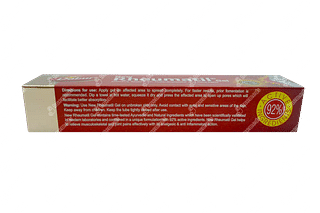 Dabur Rheumatil Gel 30 GM