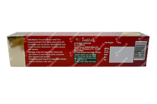 Dabur Rheumatil Gel 30 GM