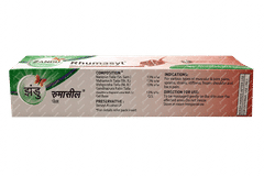 Zandu Rhumasyl Gel 30gm