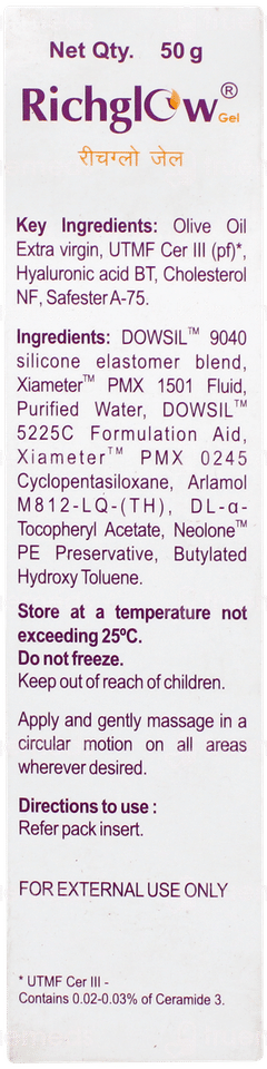 Richglow Gel 50gm