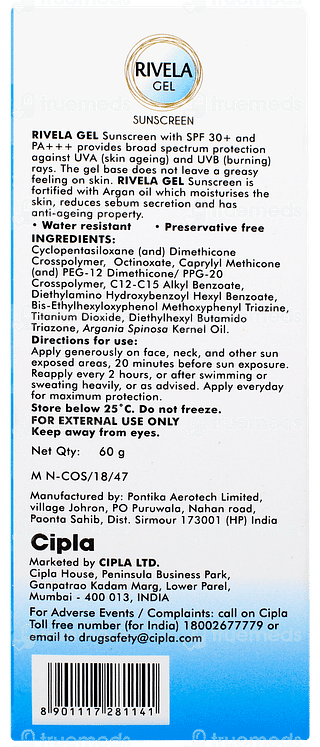 Rivela Spf 30+ Pa +++ Sunscreen Gel 60gm