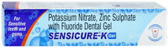 Sensicure K Gel 100gm