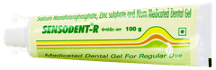 Sensodent R Dental Gel 100gm