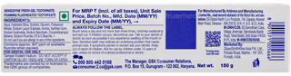Sensodyne Fresh Gel Toothpaste  150gm