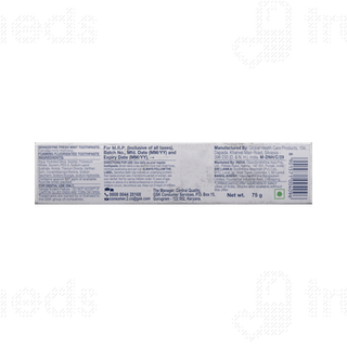 Sensodyne Fresh Gel Toothpaste 80gm