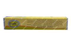 Smyle Mouth Ulcer Gel 10gm