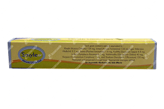 Smyle Gel 10 GM