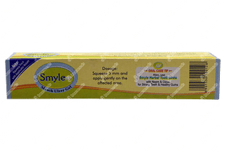 Smyle Gel 10 GM