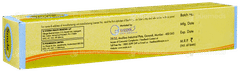 Smyle Mouth Ulcer Gel 10Gm
