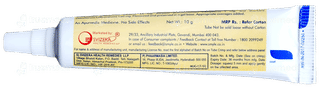 Smyle Mouth Ulcer Gel 10Gm