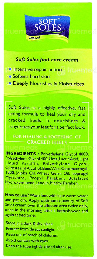 Soft Soles Cream 30gm
