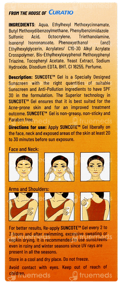 Suncote Gel 100gm