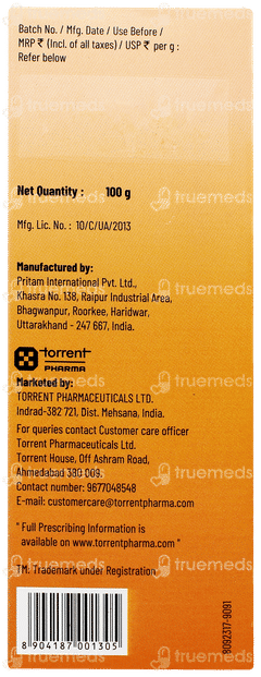 Suncote Gel 100gm