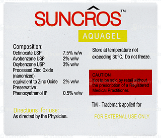 Suncros Aquagel Spf 26 Gel 100gm