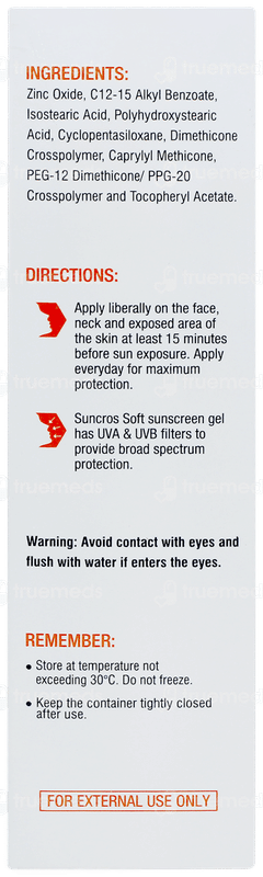 Suncros Matte Finsh Soft Spf 50+ Pa+++ Gel 50gm