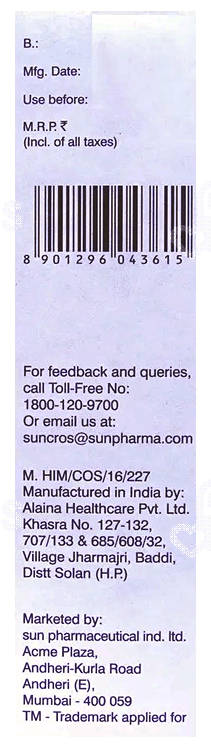 Suncros Tint Spf 50+ Pa+++ Sunprotect Gel 50Gm