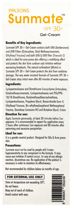 Sunmate Spf 30+ Gel Cream 50gm