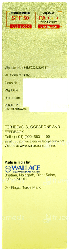 Taiyu Spf 50 Pa+++ Sunscreen Aqua Gel 60gm