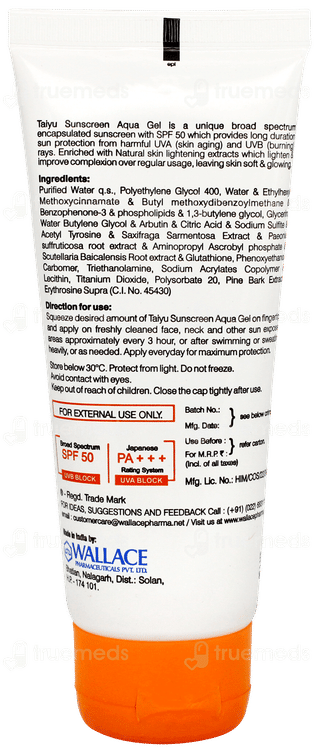 Taiyu Spf 50 Pa+++ Sunscreen Aqua Gel 60gm
