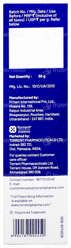 Tivenca Gel 30gm Tivenca Gel 30gm