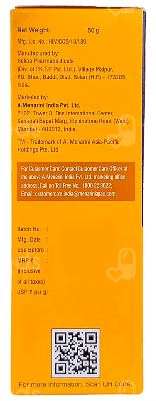 Uvavo Pro Spf 50+ Pa++++ Sunscreen Gel 50Gm