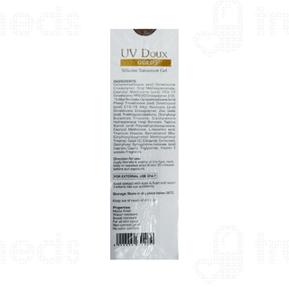 Brinton Uv Doux Gold Spf 50 Pa+++ Silicone Sunscreen Gel 50gm