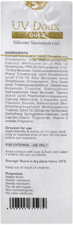 Brinton Uv Doux Spf 50 Pa+++ Silicone Sunscreen Gel 50gm