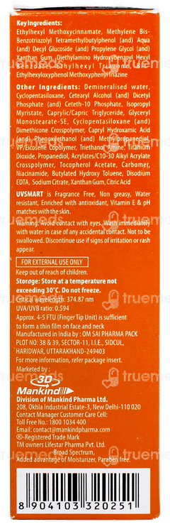 Uvsmart Spf 40+ Pa++++ Sunscreen Gel 50gm