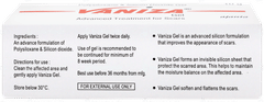 Vaniza Gel 10gm Vaniza Gel 10gm