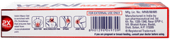 Volini Maxx 2x Stronger Pain Relief Gel 30gm