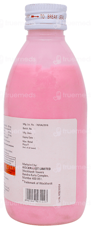 Wogene Mps Mint Flavour Suspension 170ml
