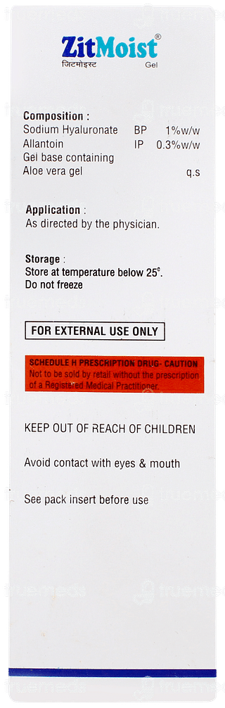 Zitmoist Gel 50gm
