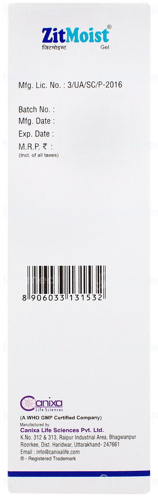 Zitmoist Gel 50gm