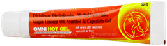 Omni Hot Gel 30gm