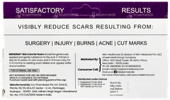 Mederma Gel 10gm