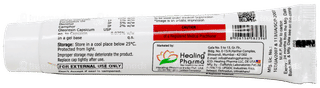 Painheal + Gel 30Gm