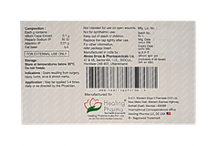 Scarheal Gel 15gm