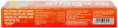 Vovilup Hot Gel 30gm Vovilup Hot Gel 30gm