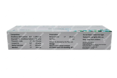 Duosure Gel 30gm Duosure Gel 30gm