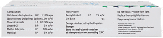 Duosure Gel 30Gm