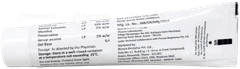 Duosure Gel 30Gm Duosure Gel 30Gm