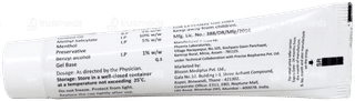 Duosure Gel 30Gm