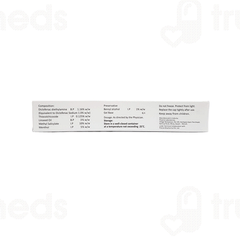 Duosure Gel 30Gm Duosure Gel 30Gm