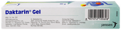 Daktarin Gel 40gm Daktarin Gel 40gm