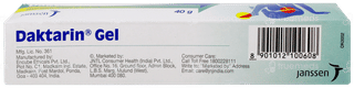 Daktarin Gel 40gm