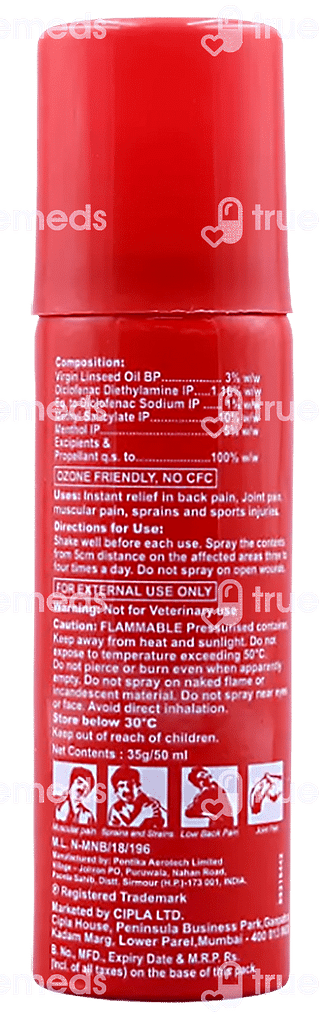 Omnigel Spray 35 GM