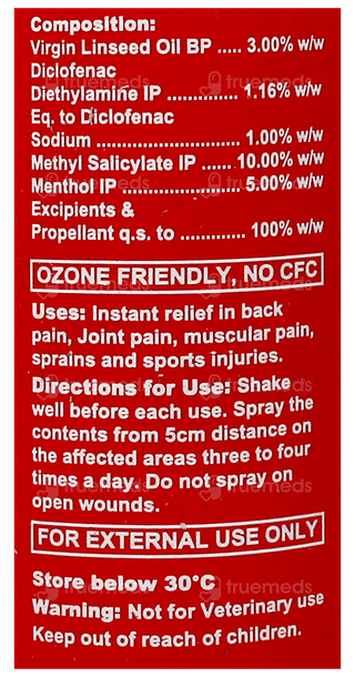 Omnigel Spray 35Gm