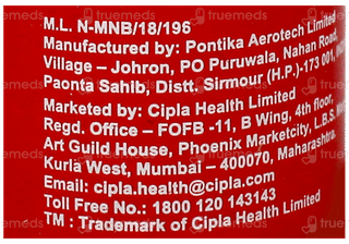 Omnigel Spray 35Gm